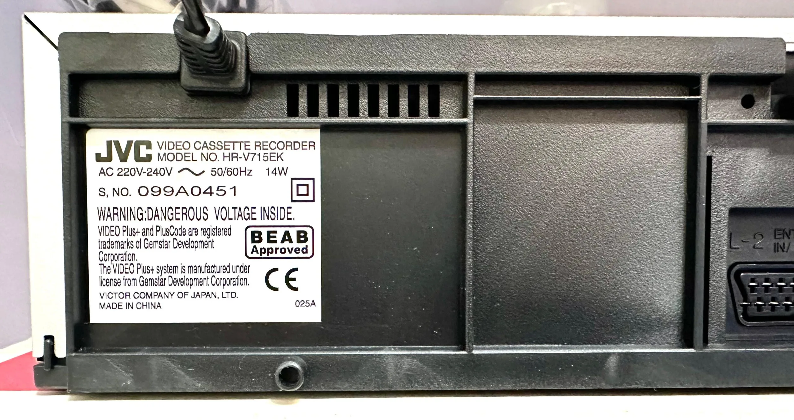 JVC HR-V715EK - Image 6
