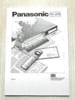 Panasonic NV-J47B - Image 4
